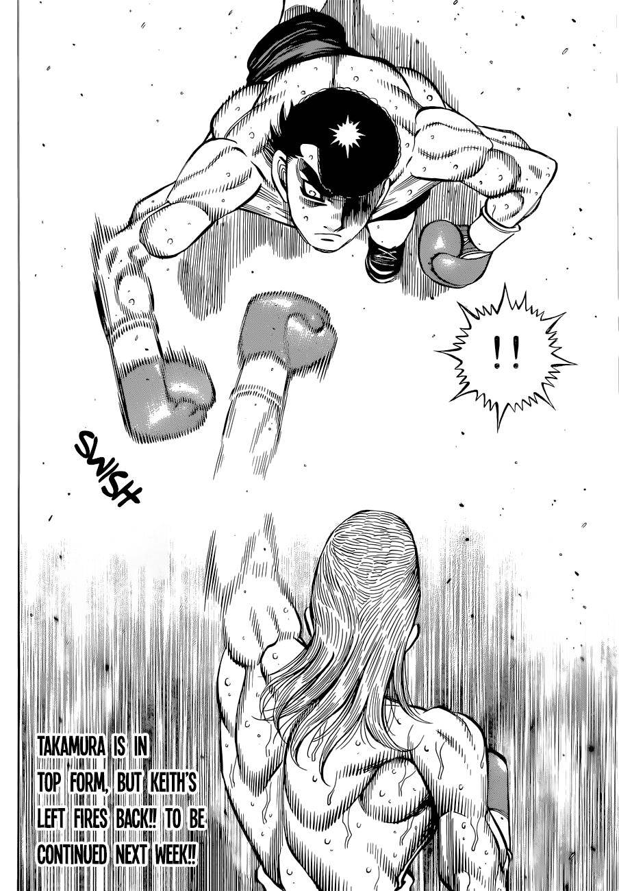 Hajime no Ippo Chapter 1341 17